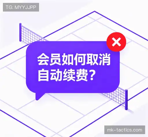 解答导航